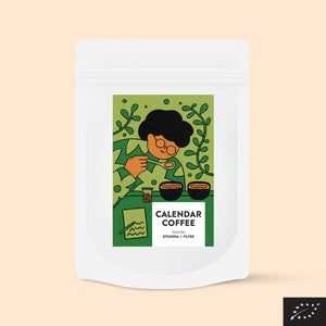 Calendar Coffee | Danche | Ethiopia Filter | 250g