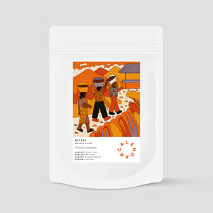 Calendar Coffee | Gitesi Rwanda | Filter | 250g